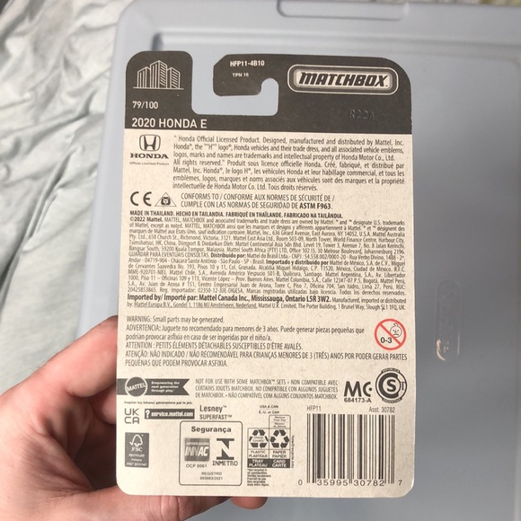 2020 Honda E - Picture 7 of 7